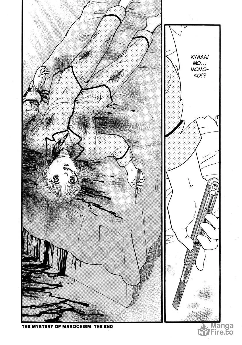 Read Yoshimi Seki Horror Collection chapter 6 image 26 on Lezhin