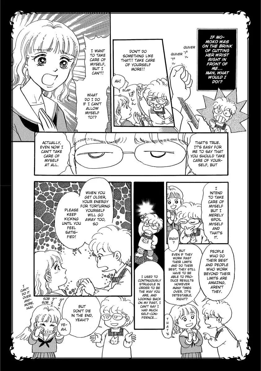 Read Yoshimi Seki Horror Collection chapter 6 image 27 on Lezhin