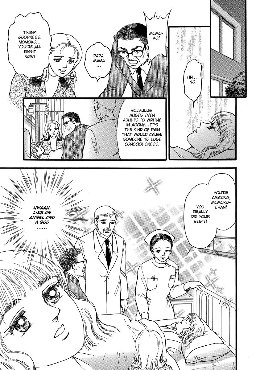 Read Yoshimi Seki Horror Collection chapter 6 image 3 on Lezhin