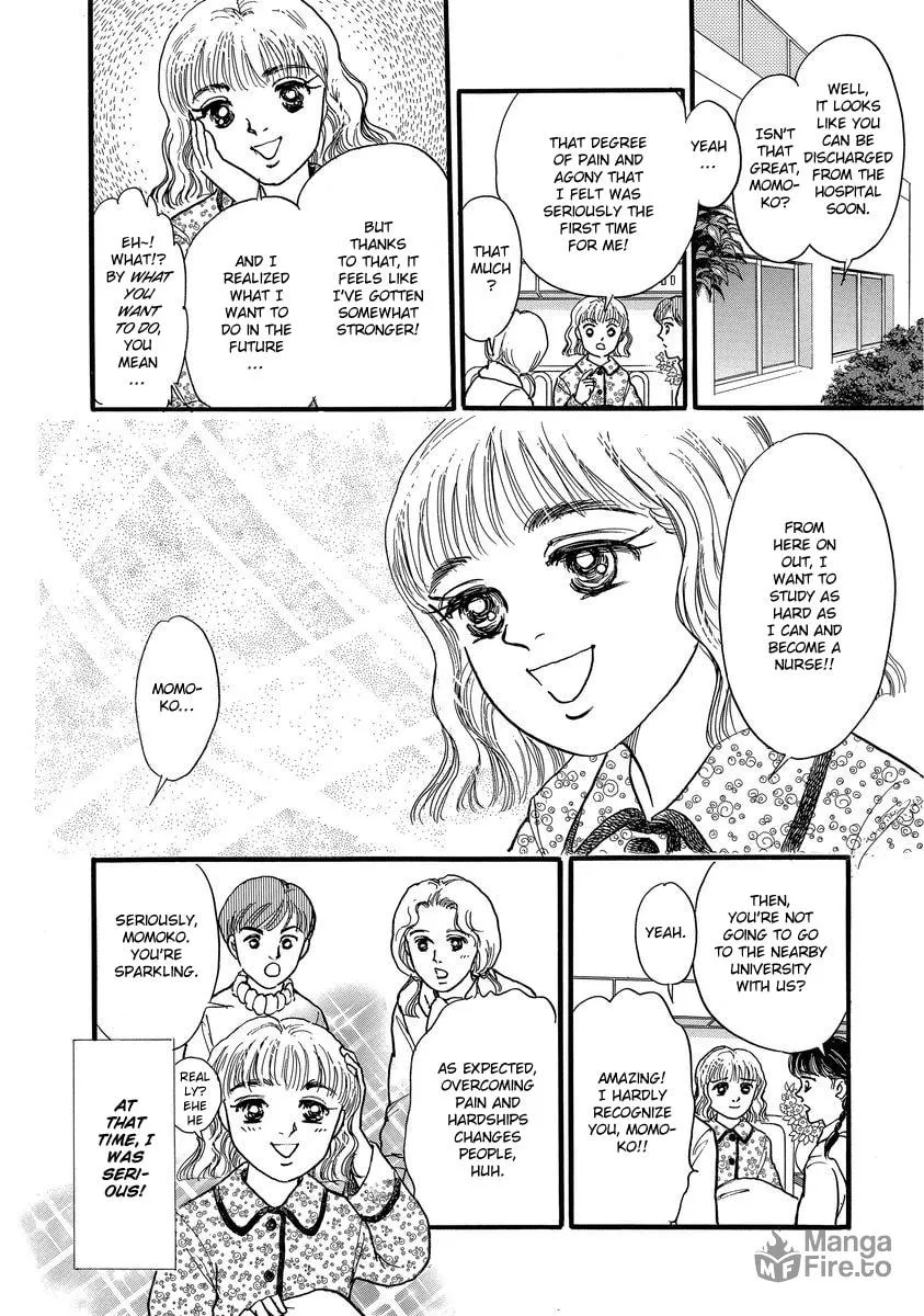 Read Yoshimi Seki Horror Collection chapter 6 image 4 on Lezhin