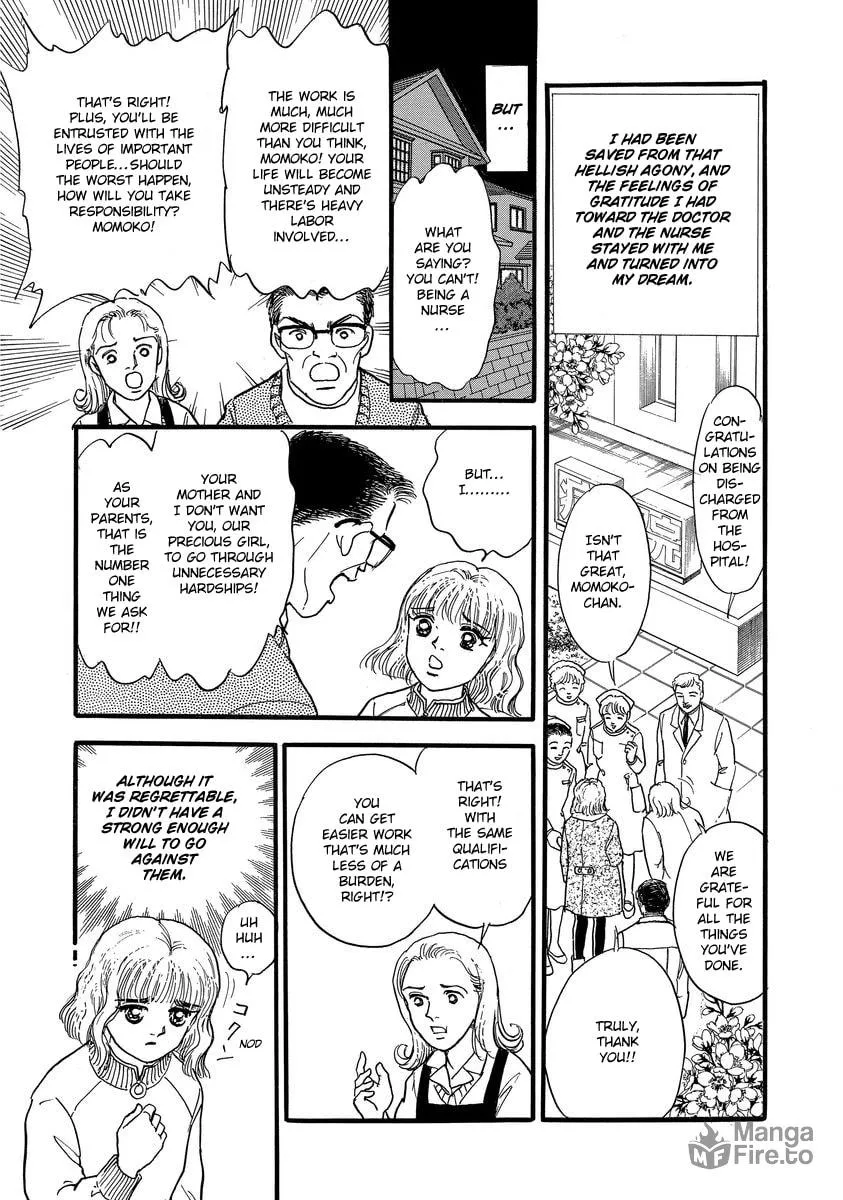 Read Yoshimi Seki Horror Collection chapter 6 image 5 on Lezhin