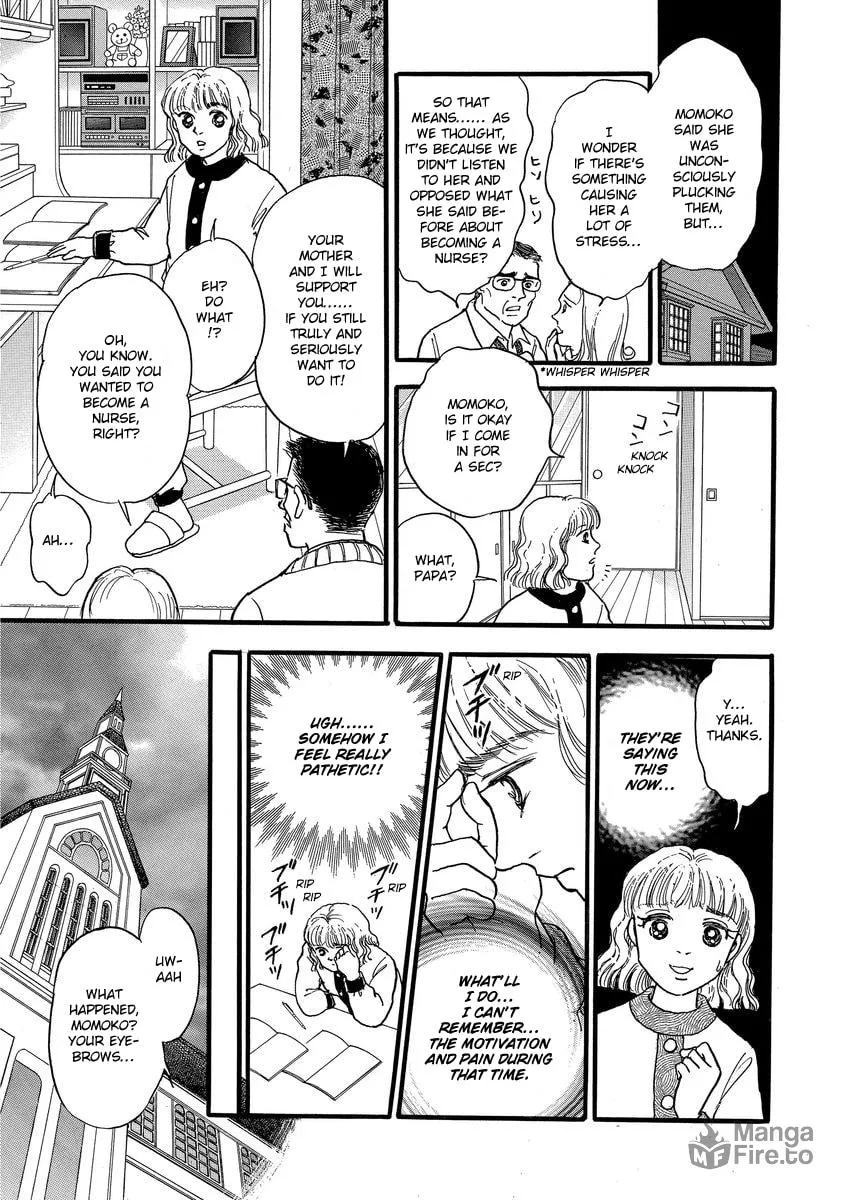 Read Yoshimi Seki Horror Collection chapter 6 image 9 on Lezhin