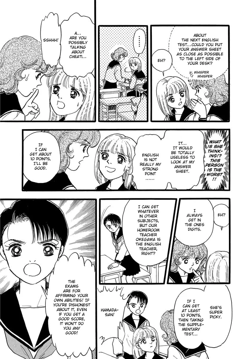 Read Yoshimi Seki Horror Collection chapter 7 image 10 on Lezhin