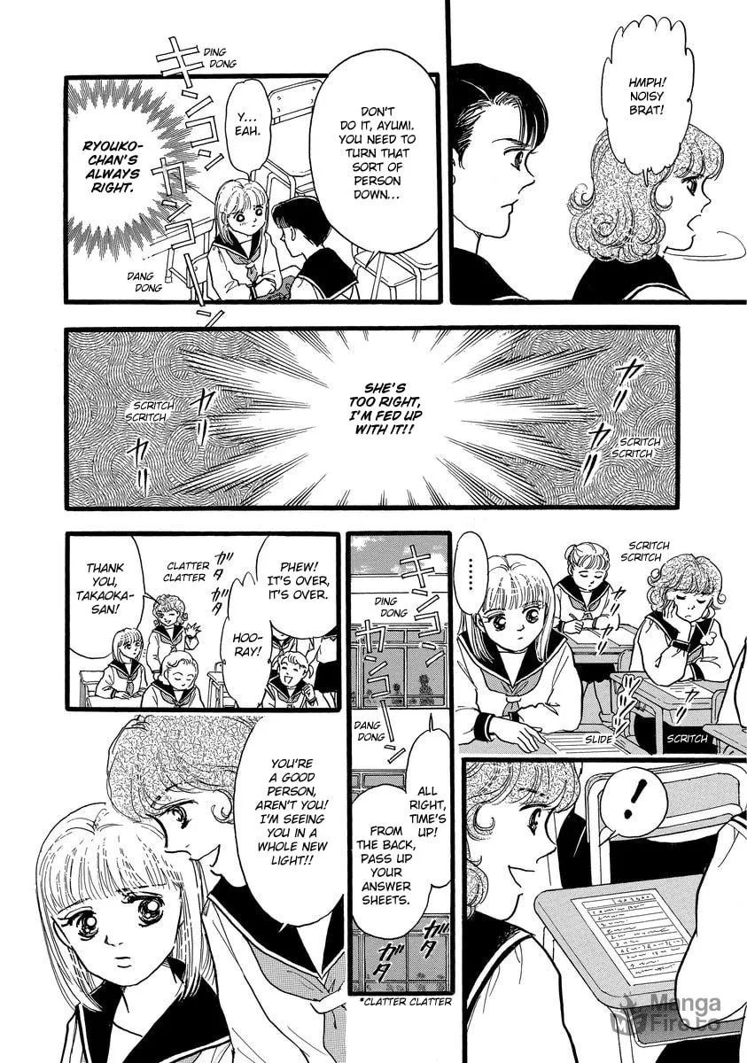 Read Yoshimi Seki Horror Collection chapter 7 image 11 on Lezhin