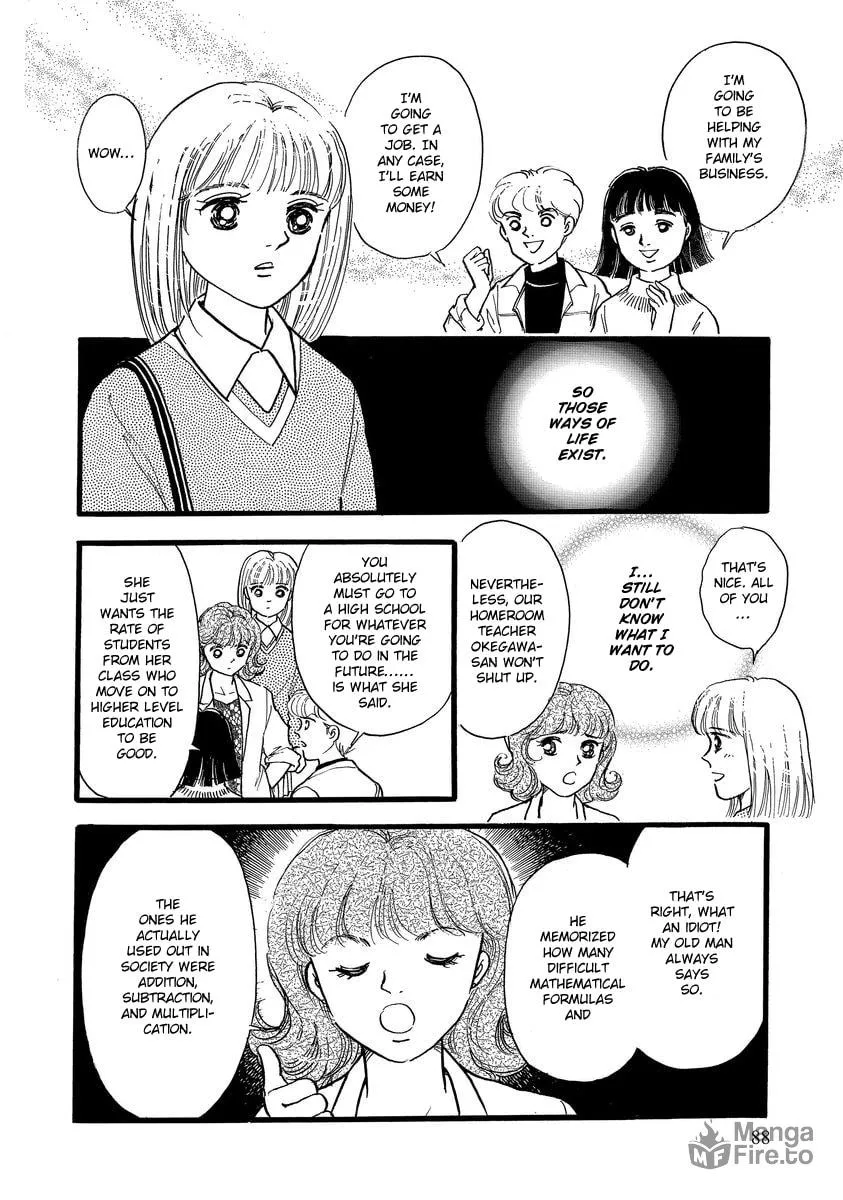 Read Yoshimi Seki Horror Collection chapter 7 image 17 on Lezhin