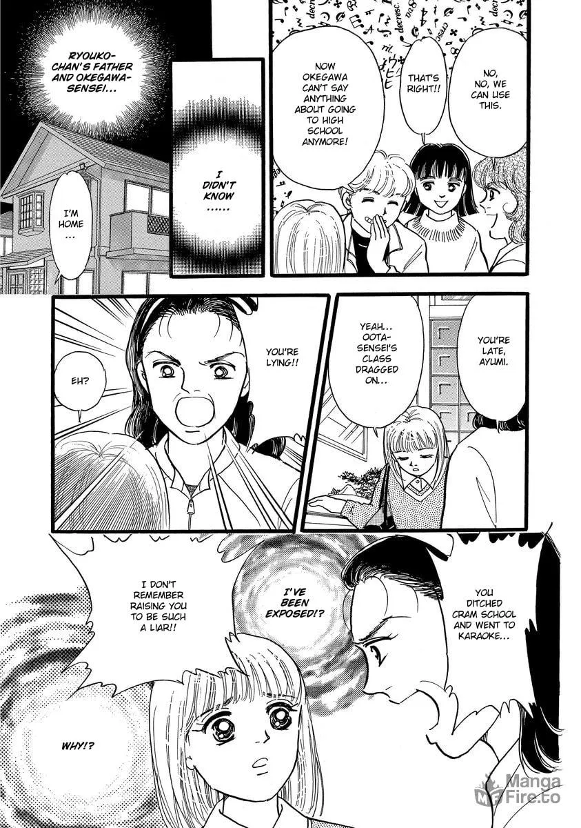 Read Yoshimi Seki Horror Collection chapter 7 image 20 on Lezhin