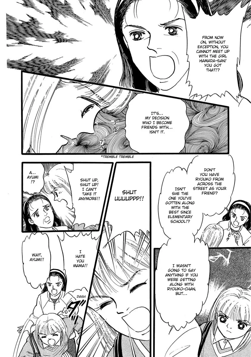 Read Yoshimi Seki Horror Collection chapter 7 image 21 on Lezhin