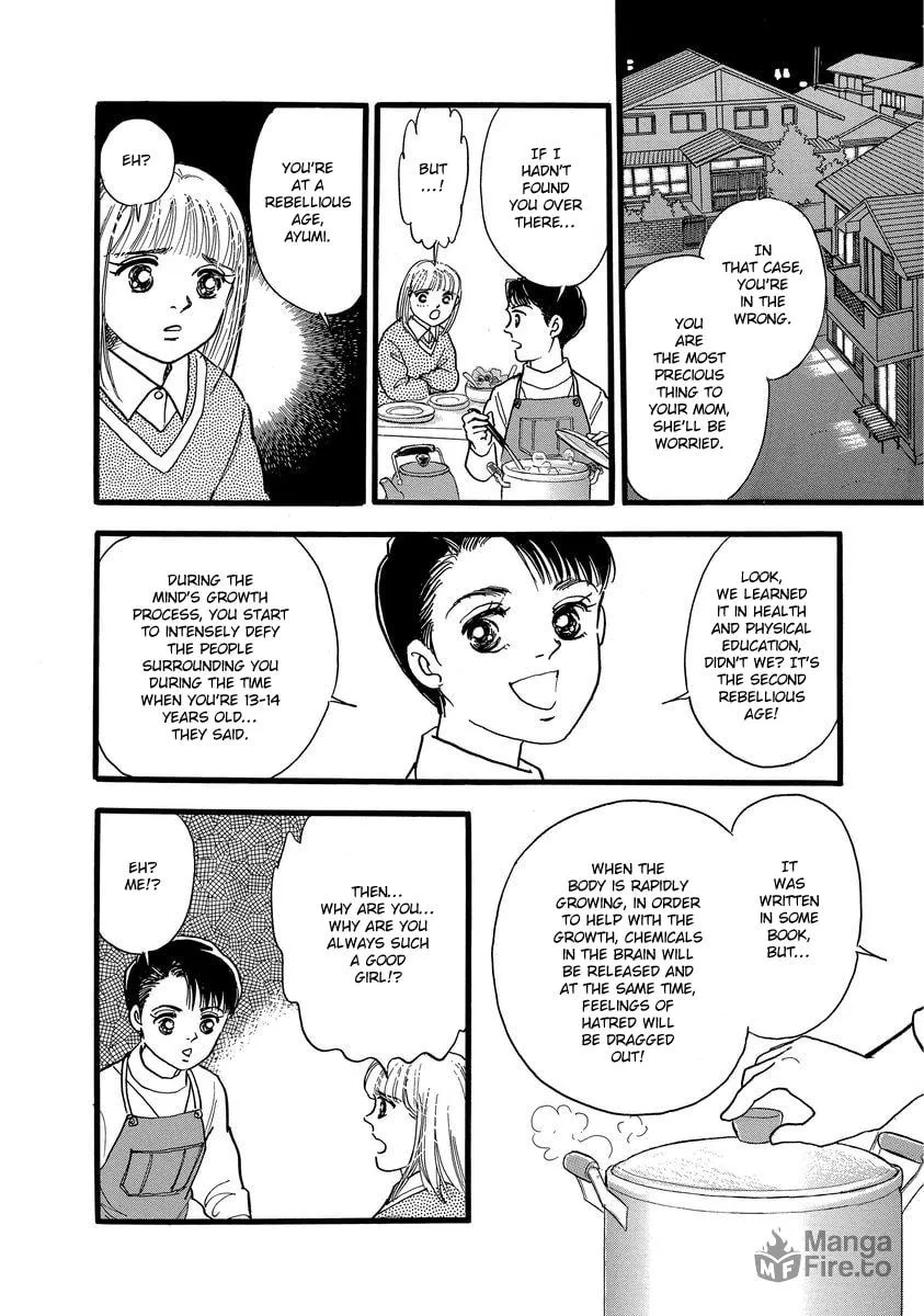 Read Yoshimi Seki Horror Collection chapter 7 image 23 on Lezhin