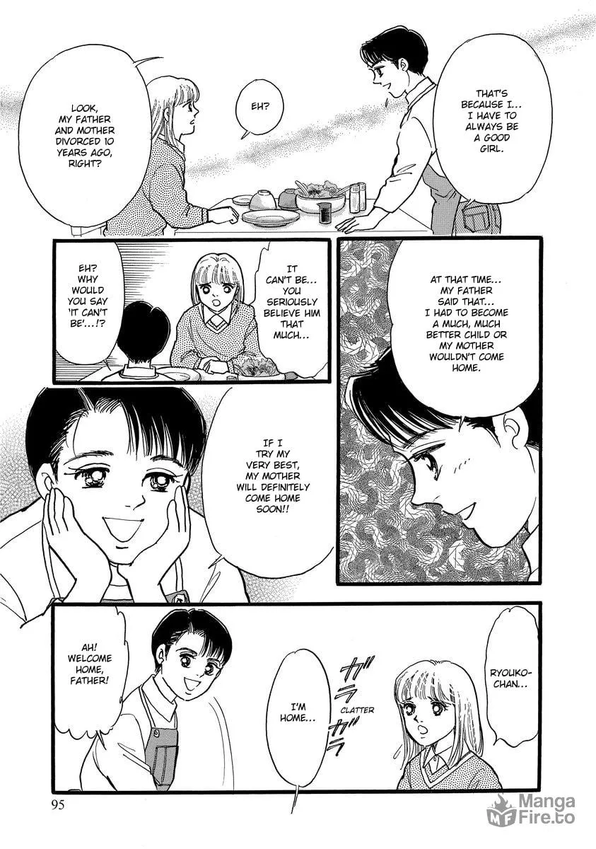 Read Yoshimi Seki Horror Collection chapter 7 image 24 on Lezhin