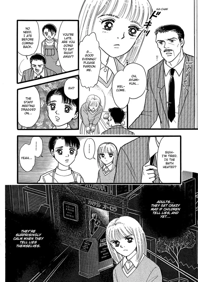 Read Yoshimi Seki Horror Collection chapter 7 image 25 on Lezhin