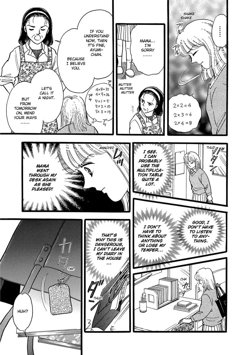 Read Yoshimi Seki Horror Collection chapter 7 image 28 on Lezhin