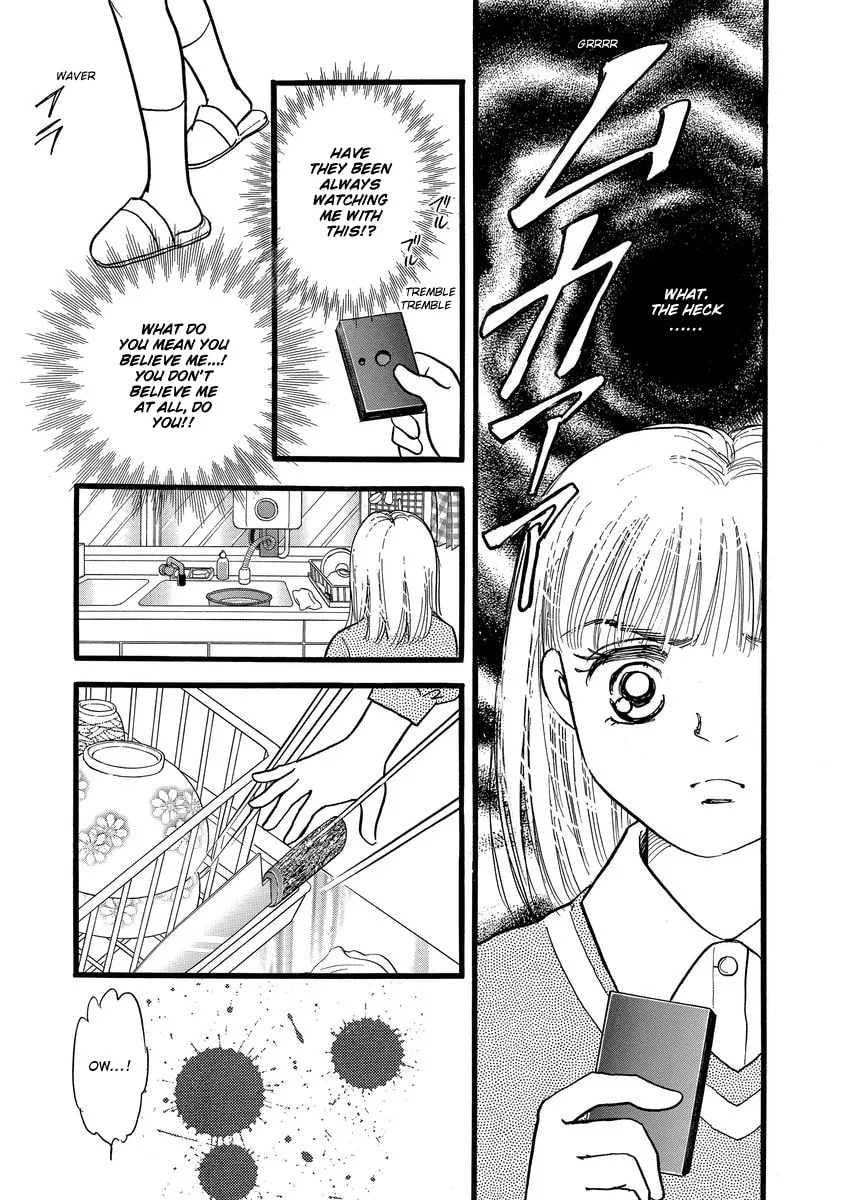 Read Yoshimi Seki Horror Collection chapter 7 image 30 on Lezhin