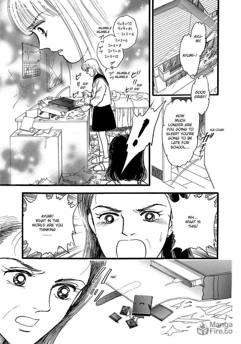 Read Yoshimi Seki Horror Collection chapter 7 image 32 on Lezhin