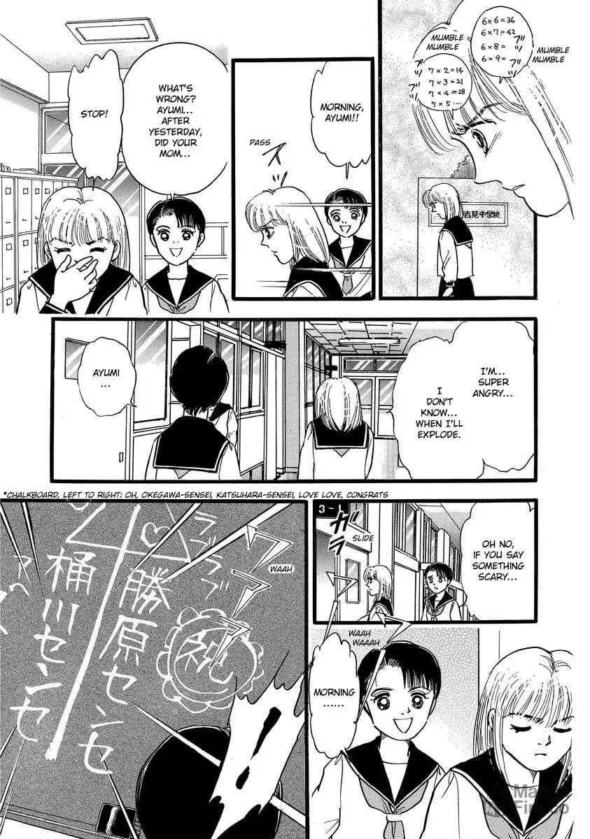 Read Yoshimi Seki Horror Collection chapter 7 image 34 on Lezhin