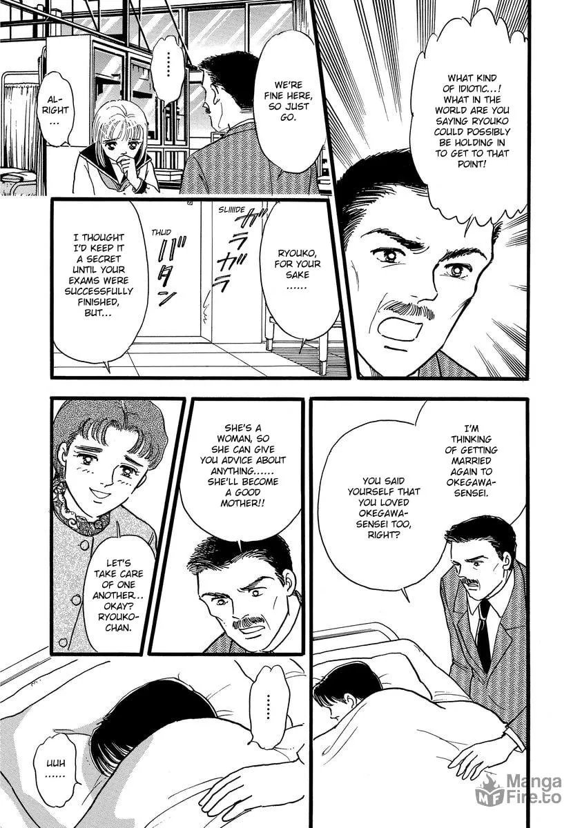 Read Yoshimi Seki Horror Collection chapter 7 image 38 on Lezhin
