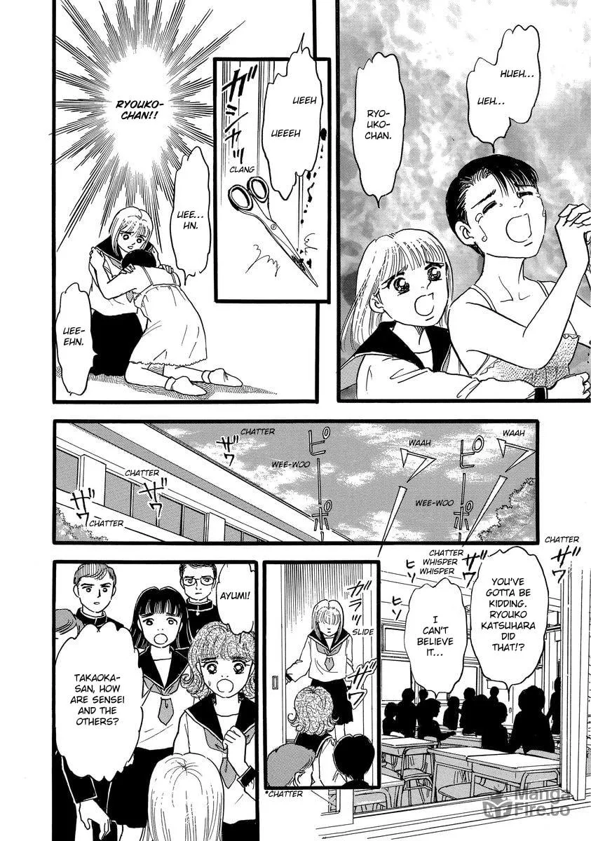 Read Yoshimi Seki Horror Collection chapter 7 image 41 on Lezhin