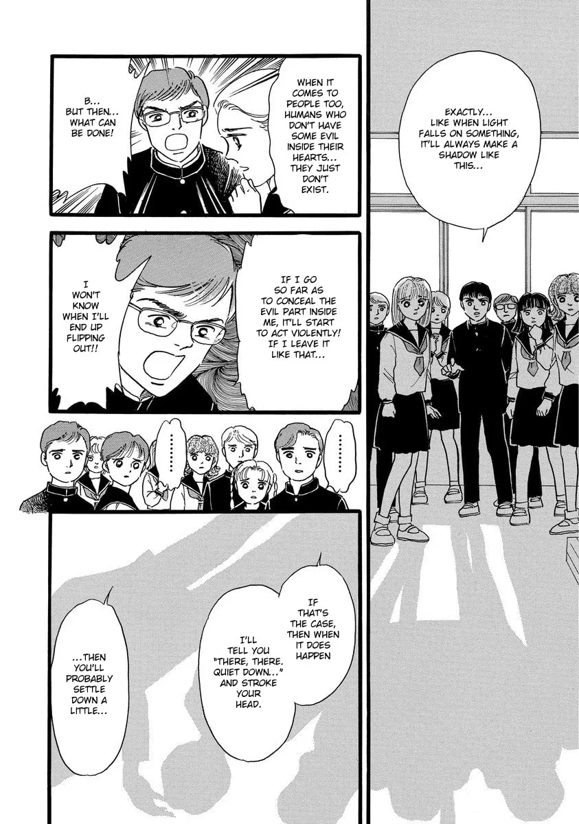 Read Yoshimi Seki Horror Collection chapter 7 image 43 on Lezhin