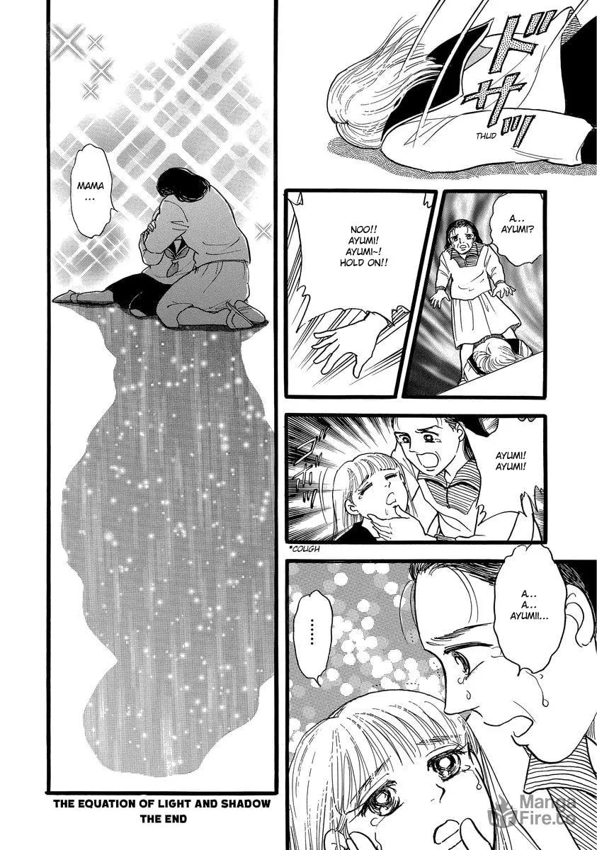 Read Yoshimi Seki Horror Collection chapter 7 image 47 on Lezhin