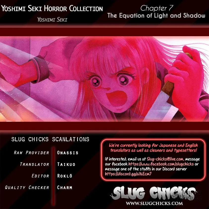 Read Yoshimi Seki Horror Collection chapter 7 image 49 on Lezhin