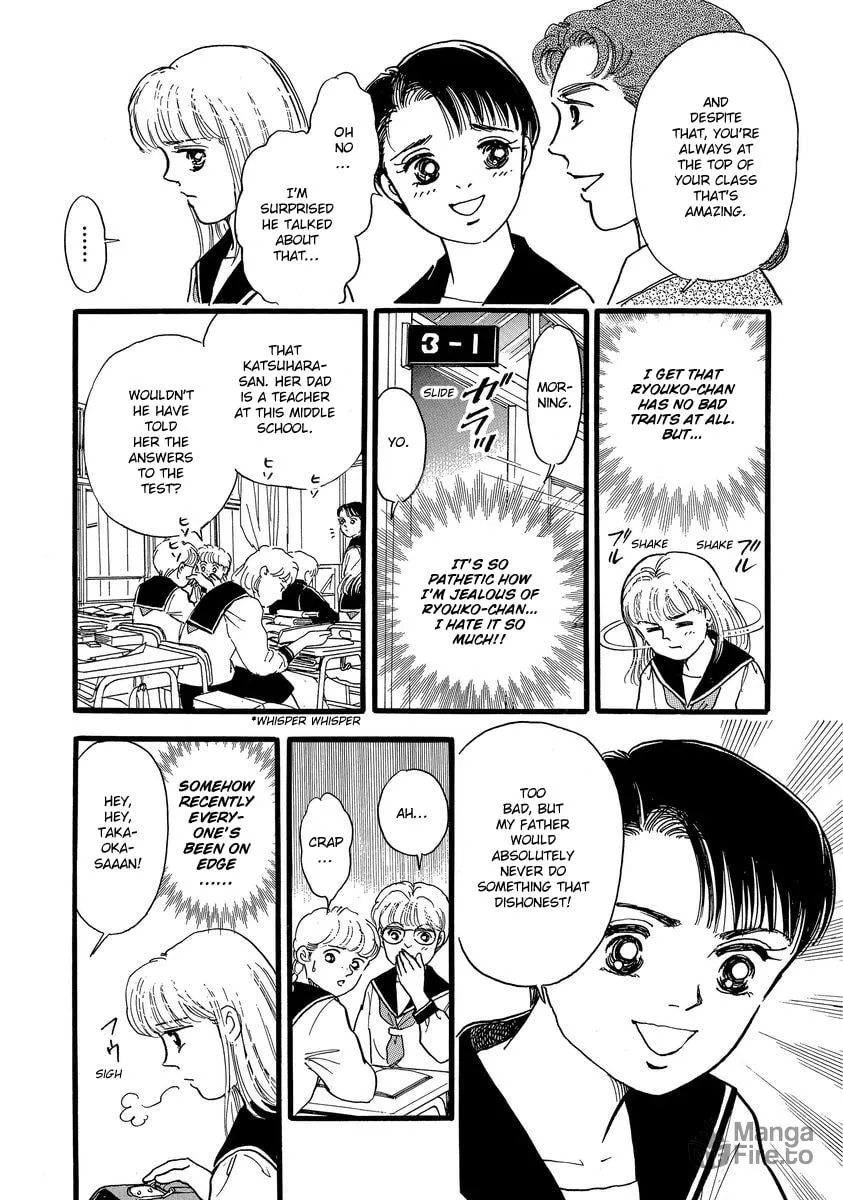 Read Yoshimi Seki Horror Collection chapter 7 image 9 on Lezhin