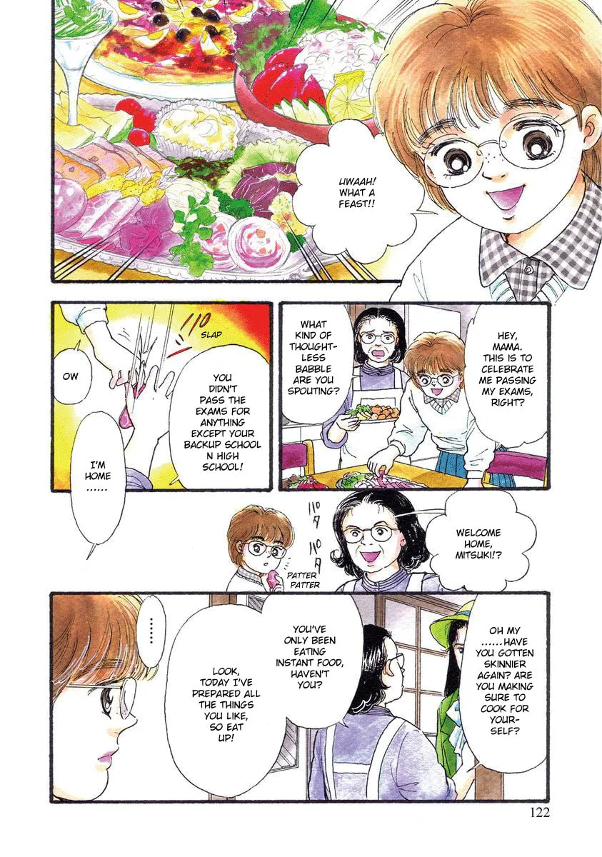 Read Yoshimi Seki Horror Collection chapter 8 image 1 on Lezhin