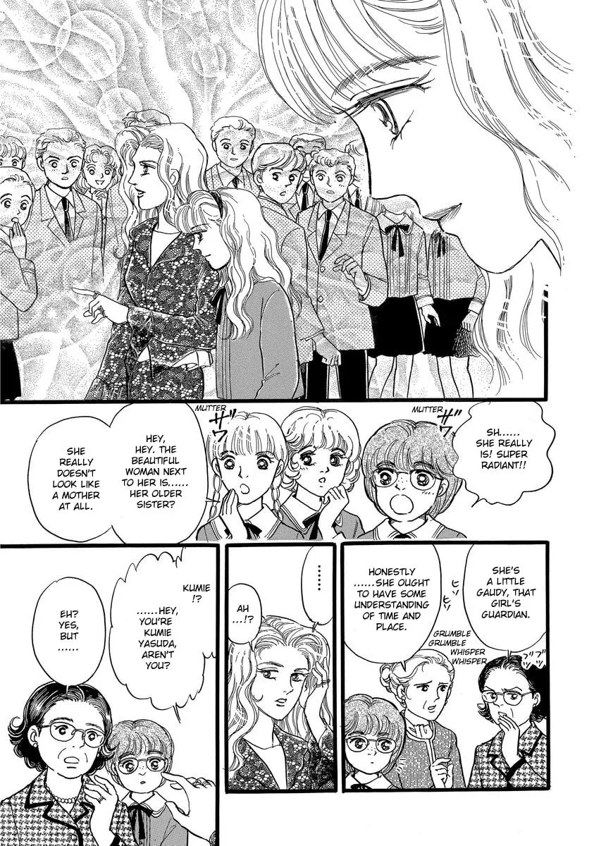 Read Yoshimi Seki Horror Collection chapter 8 image 10 on Lezhin