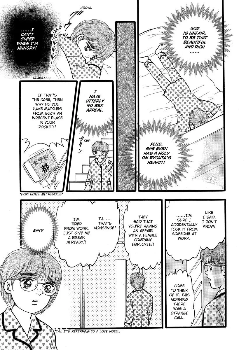 Read Yoshimi Seki Horror Collection chapter 8 image 18 on Lezhin
