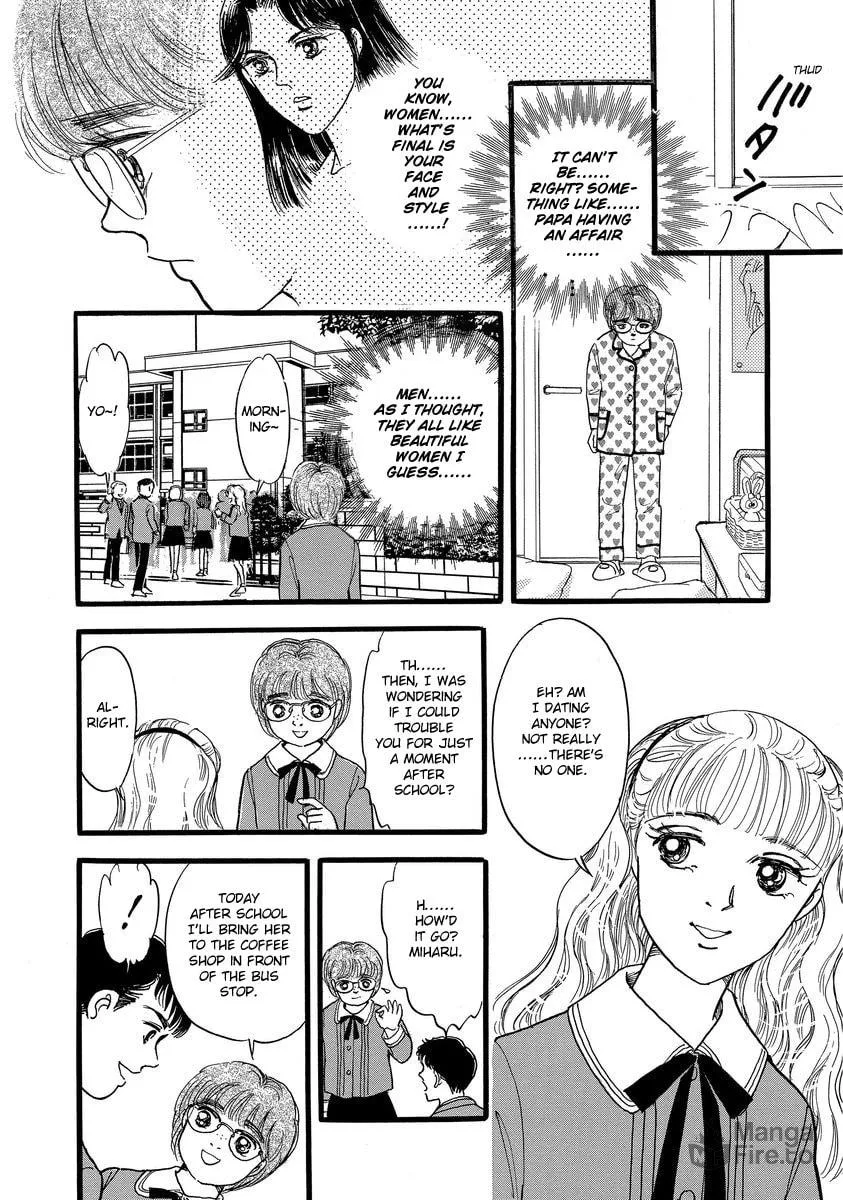 Read Yoshimi Seki Horror Collection chapter 8 image 19 on Lezhin