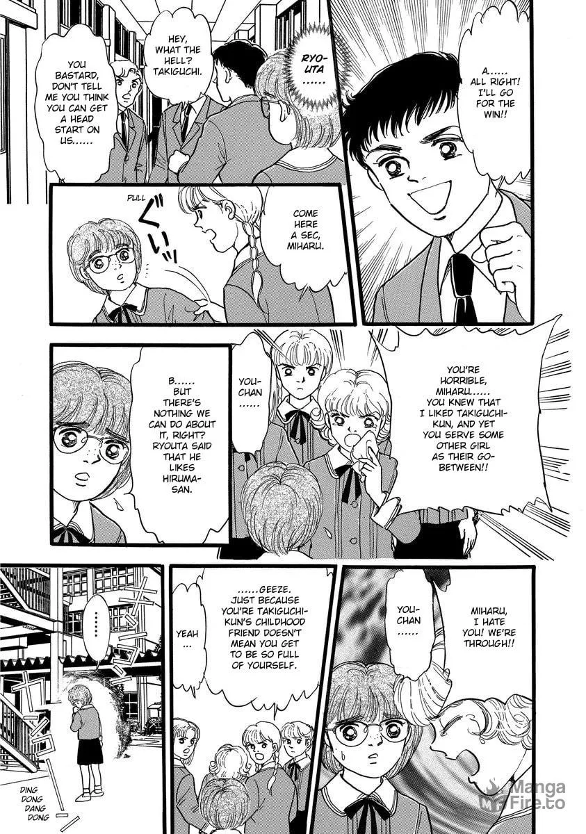 Read Yoshimi Seki Horror Collection chapter 8 image 20 on Lezhin