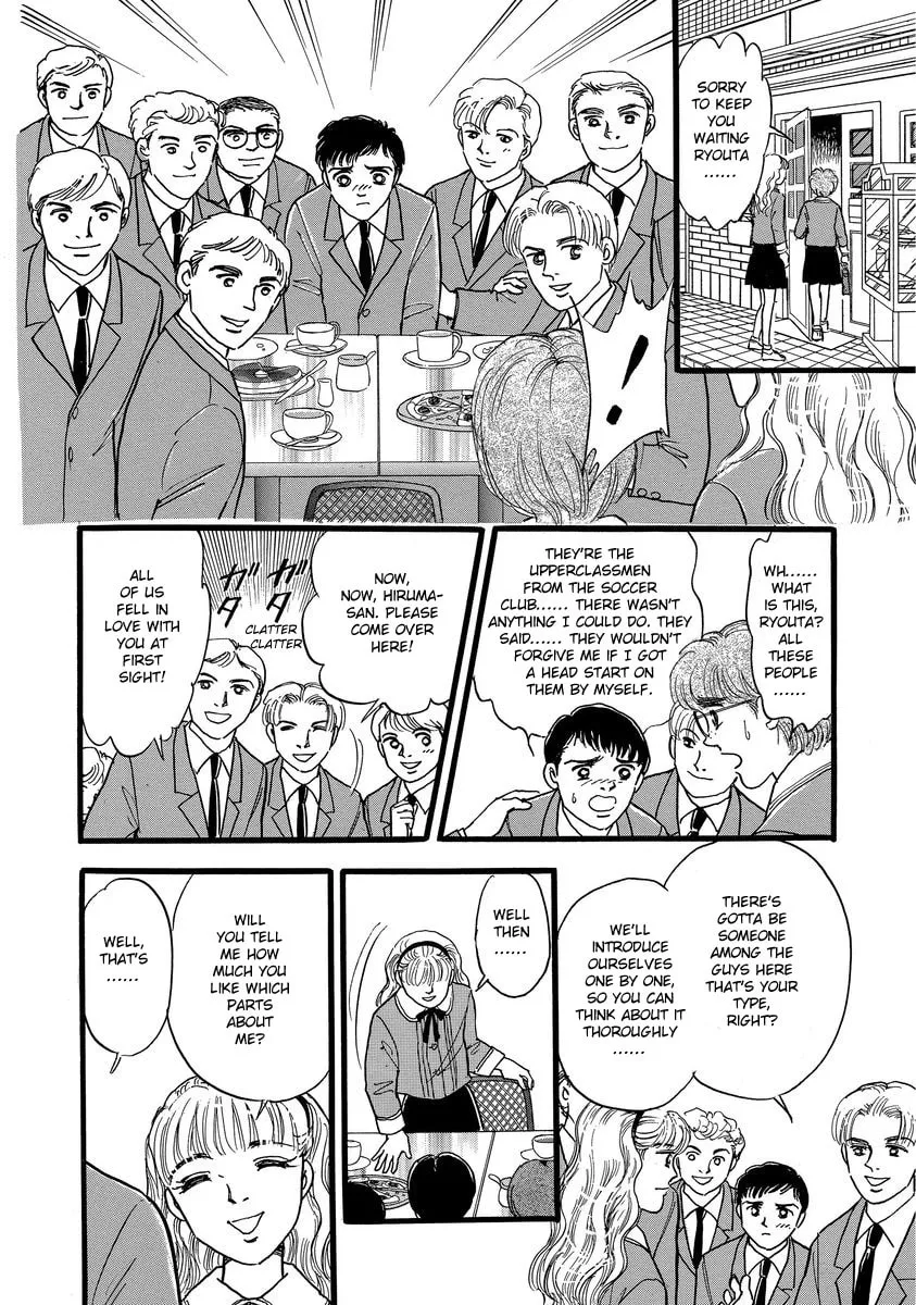 Read Yoshimi Seki Horror Collection chapter 8 image 21 on Lezhin