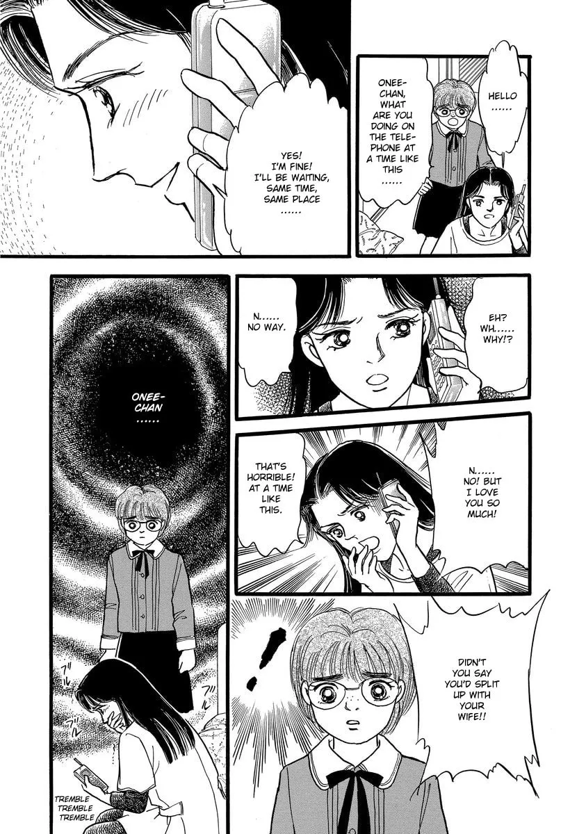 Read Yoshimi Seki Horror Collection chapter 8 image 36 on Lezhin