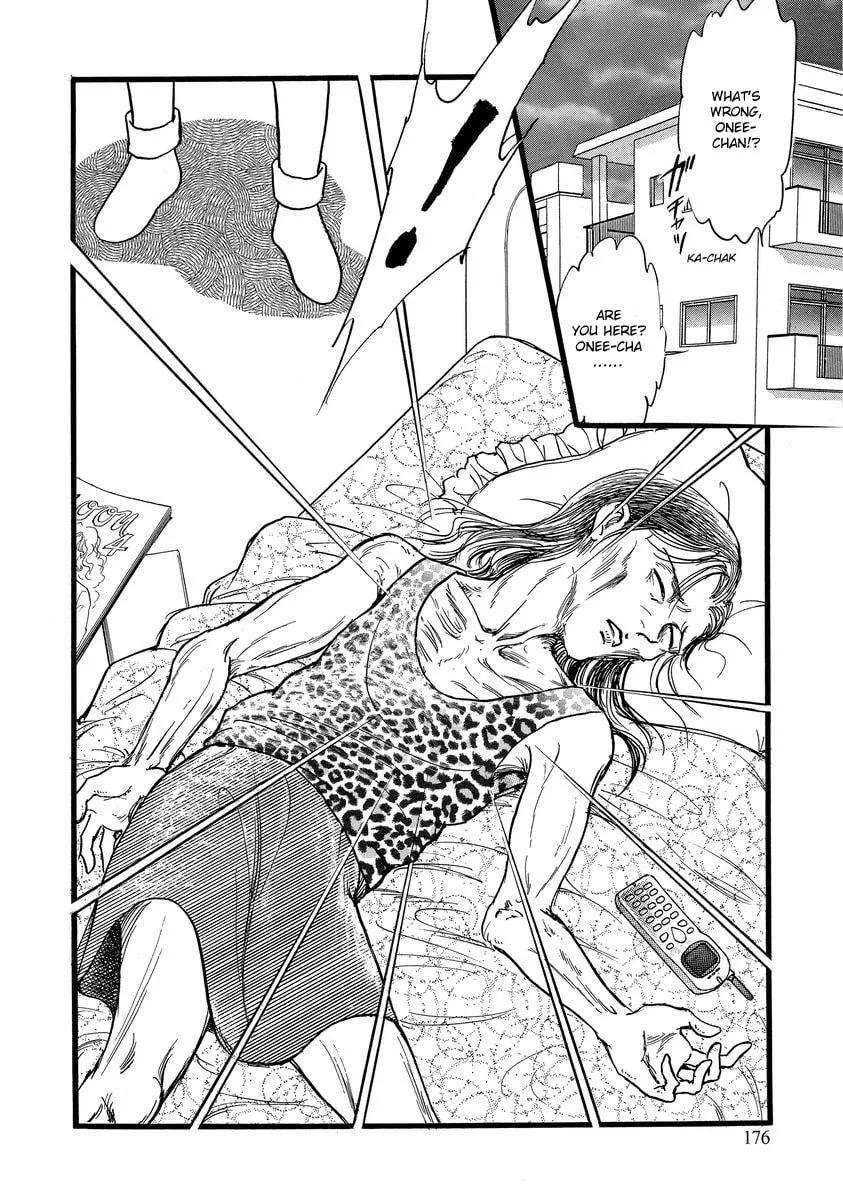 Read Yoshimi Seki Horror Collection chapter 8 image 55 on Lezhin