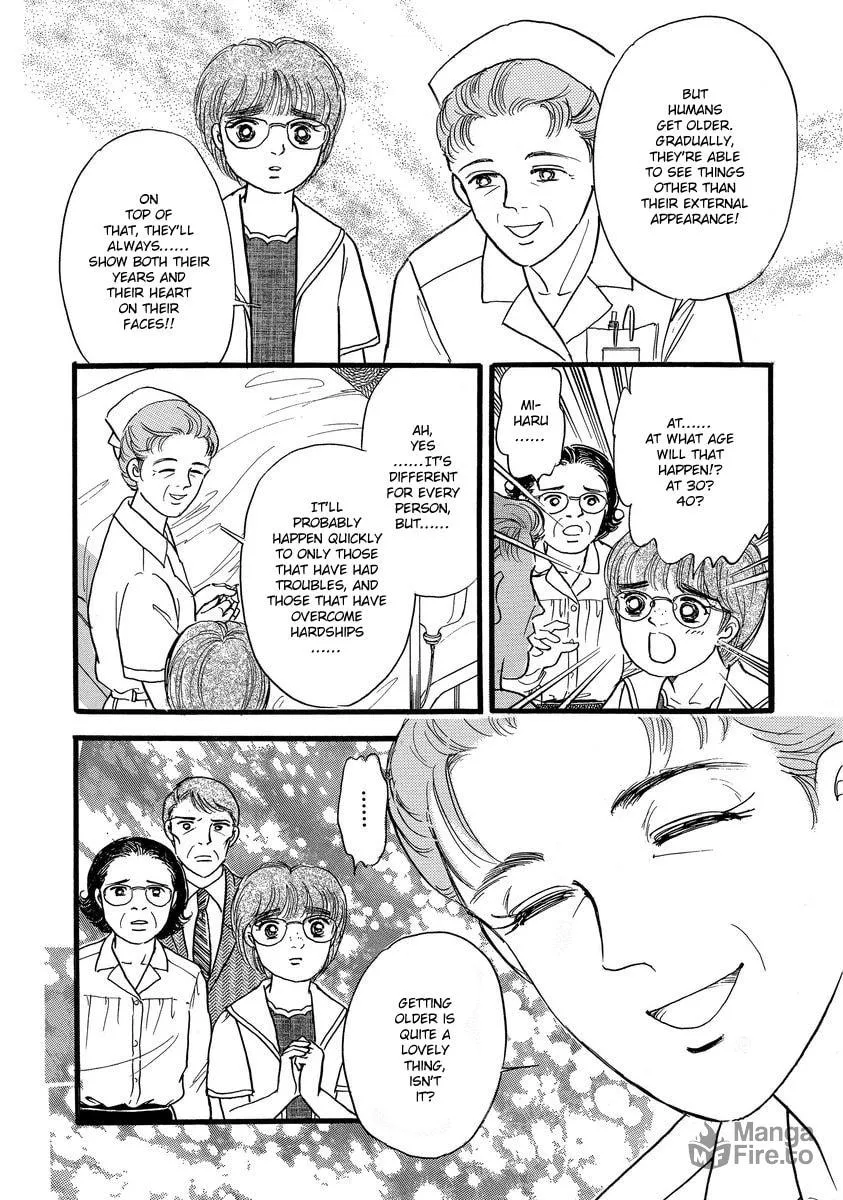 Read Yoshimi Seki Horror Collection chapter 8 image 59 on Lezhin
