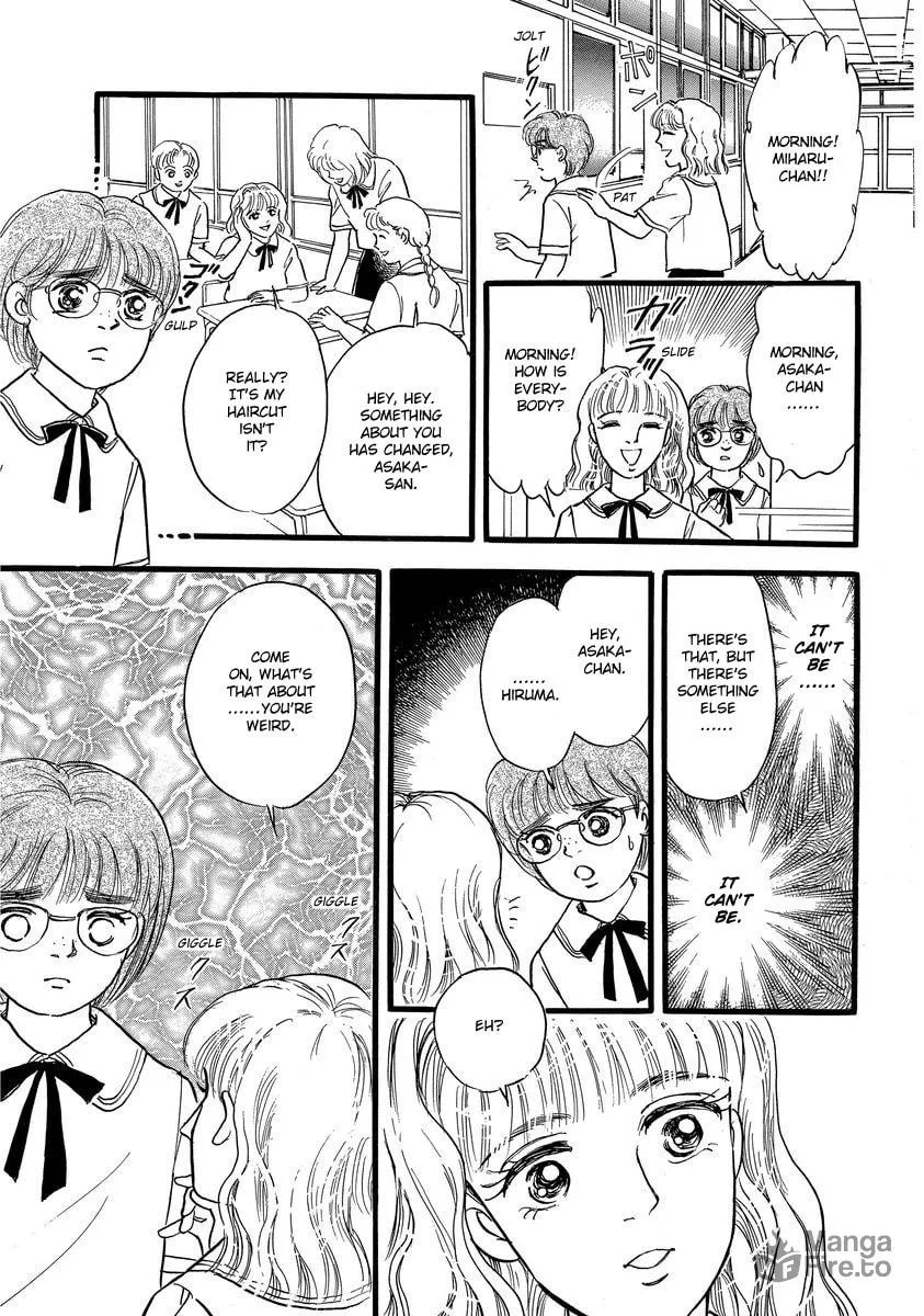 Read Yoshimi Seki Horror Collection chapter 8 image 64 on Lezhin