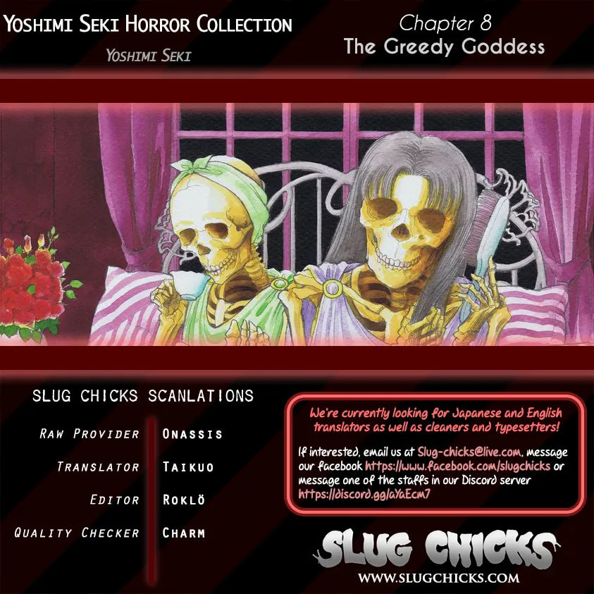 Read Yoshimi Seki Horror Collection chapter 8 image 72 on Lezhin