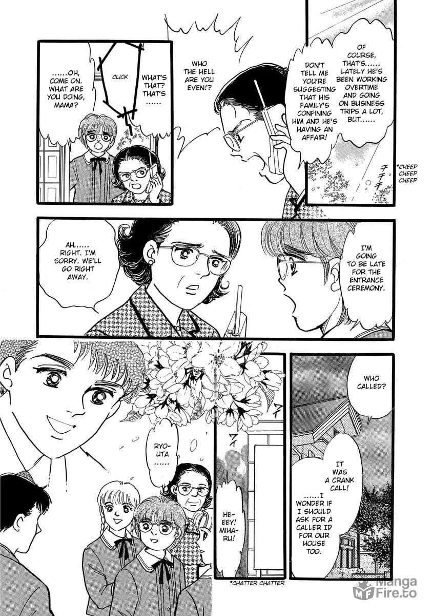 Read Yoshimi Seki Horror Collection chapter 8 image 8 on Lezhin