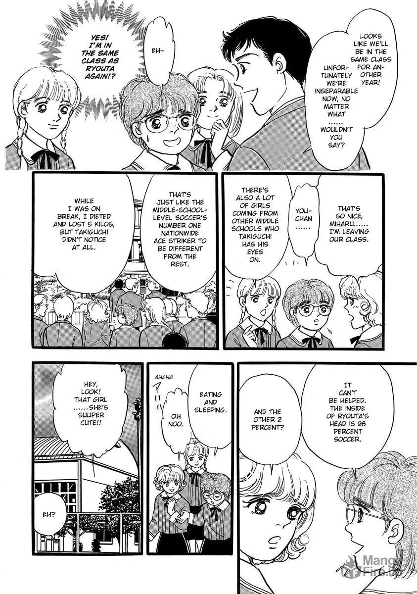 Read Yoshimi Seki Horror Collection chapter 8 image 9 on Lezhin