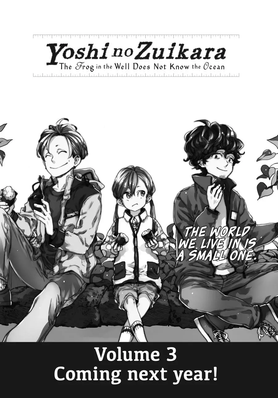Yoshinozuikara Chapter 11.5 page 11 - 