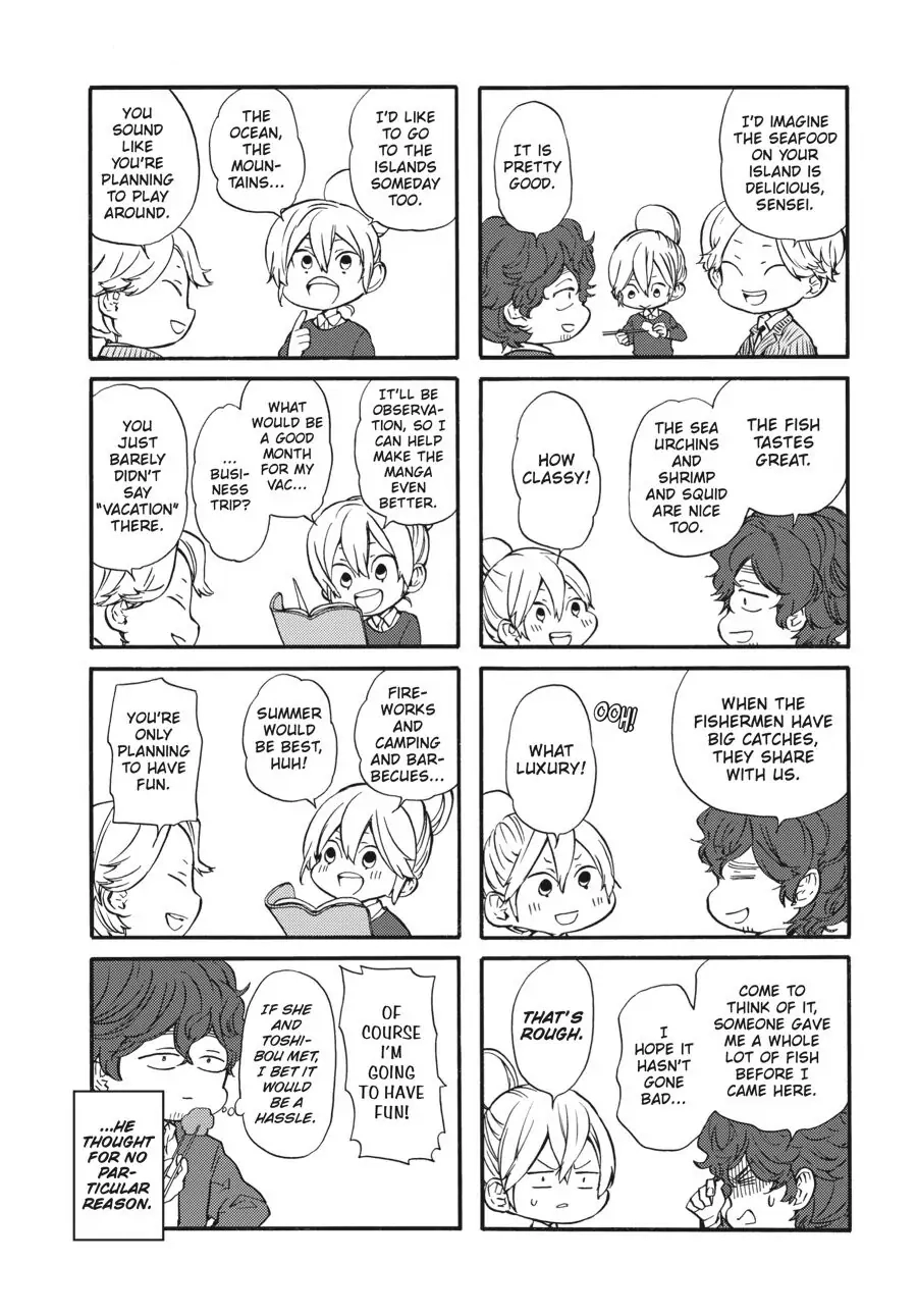 Yoshinozuikara Chapter 11.5 page 3 - 