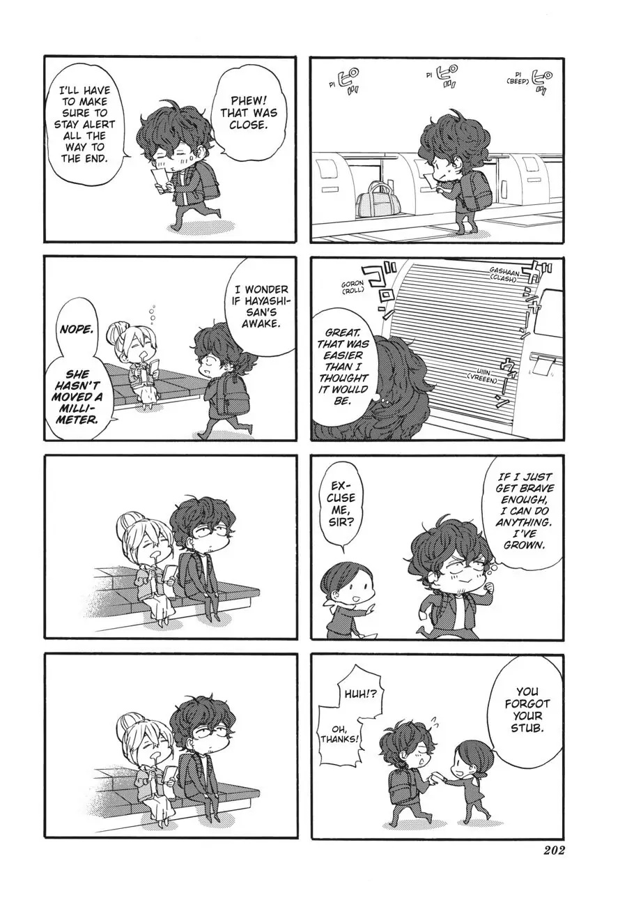 Yoshinozuikara Chapter 11.5 page 8 - 