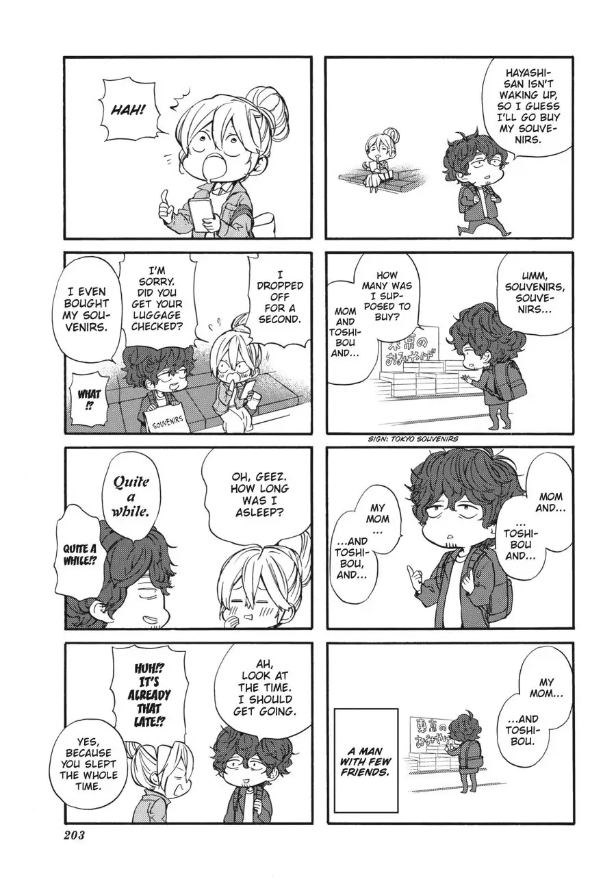 Yoshinozuikara Chapter 11.5 page 9 - 