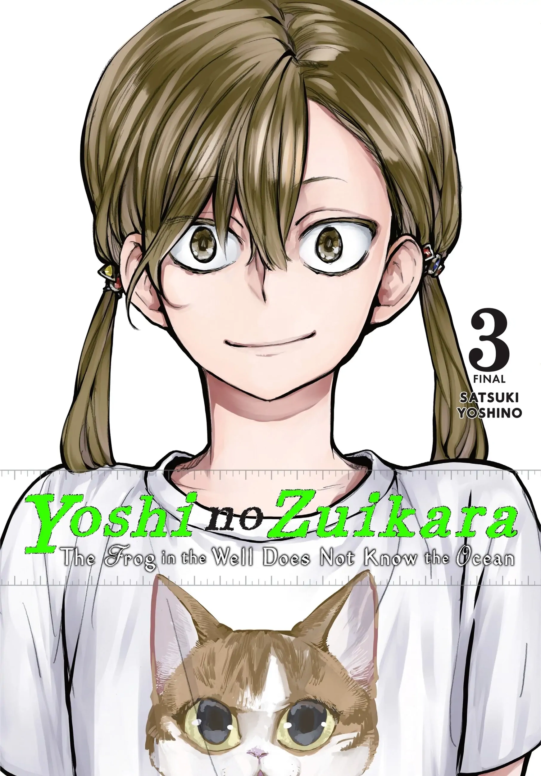 Yoshinozuikara Chapter 12 page 1 - 