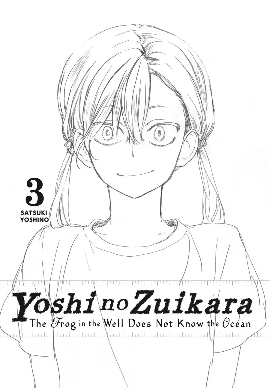 Yoshinozuikara Chapter 12 page 2 - 