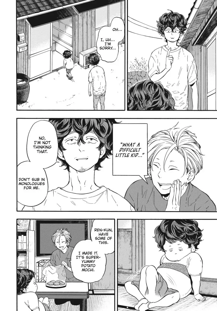 Yoshinozuikara Chapter 12 page 11 - 