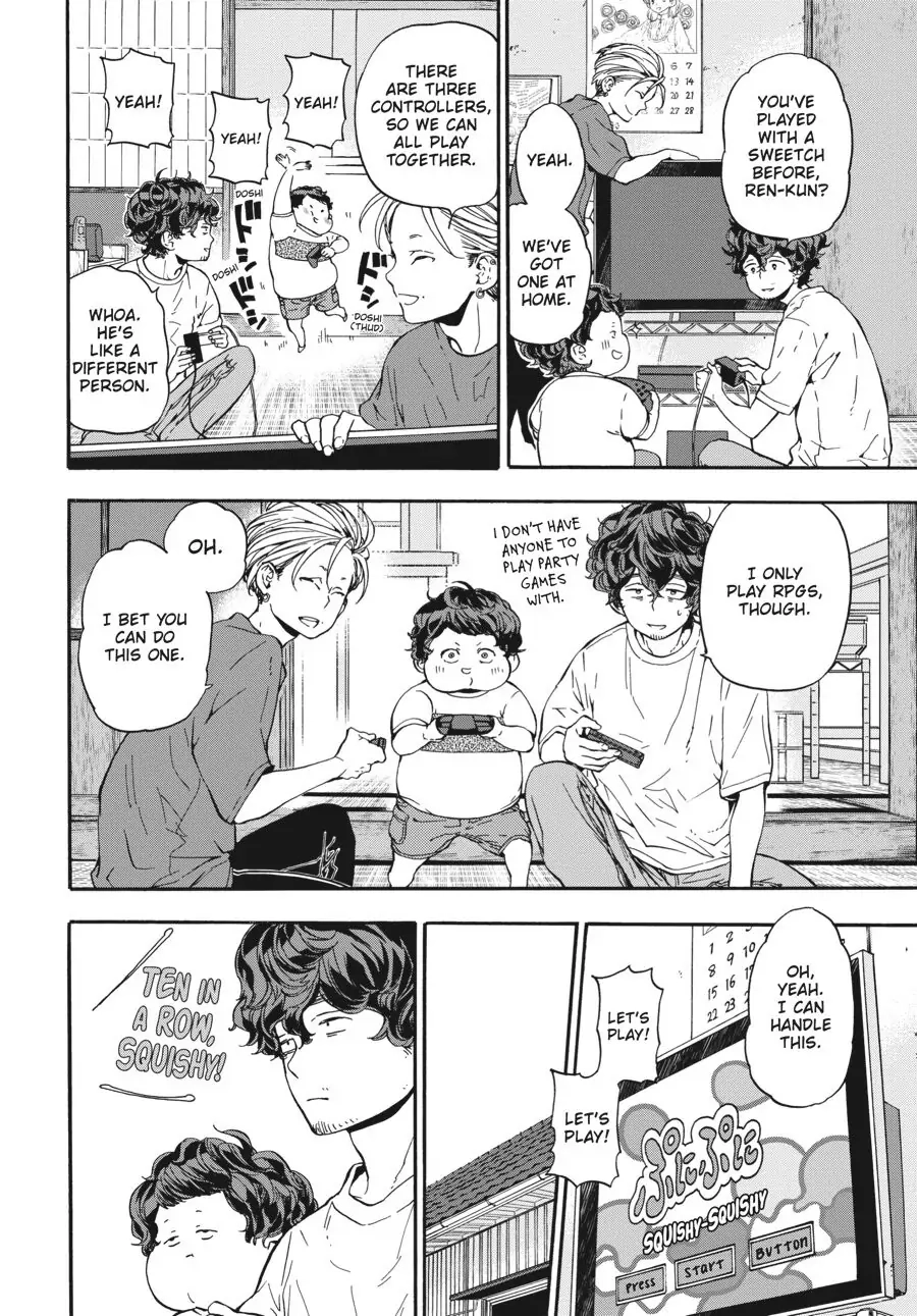 Yoshinozuikara Chapter 12 page 17 - 