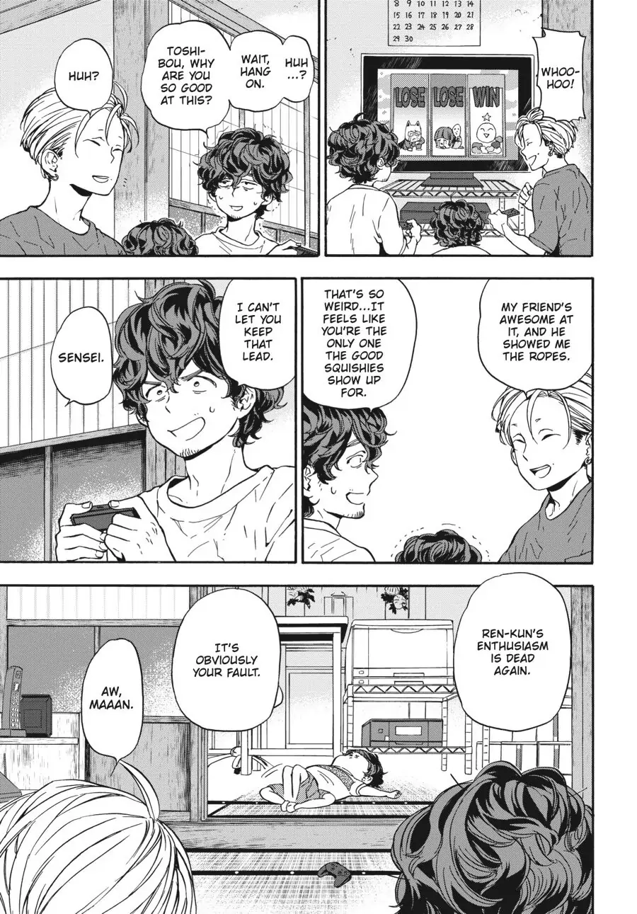 Yoshinozuikara Chapter 12 page 18 - 