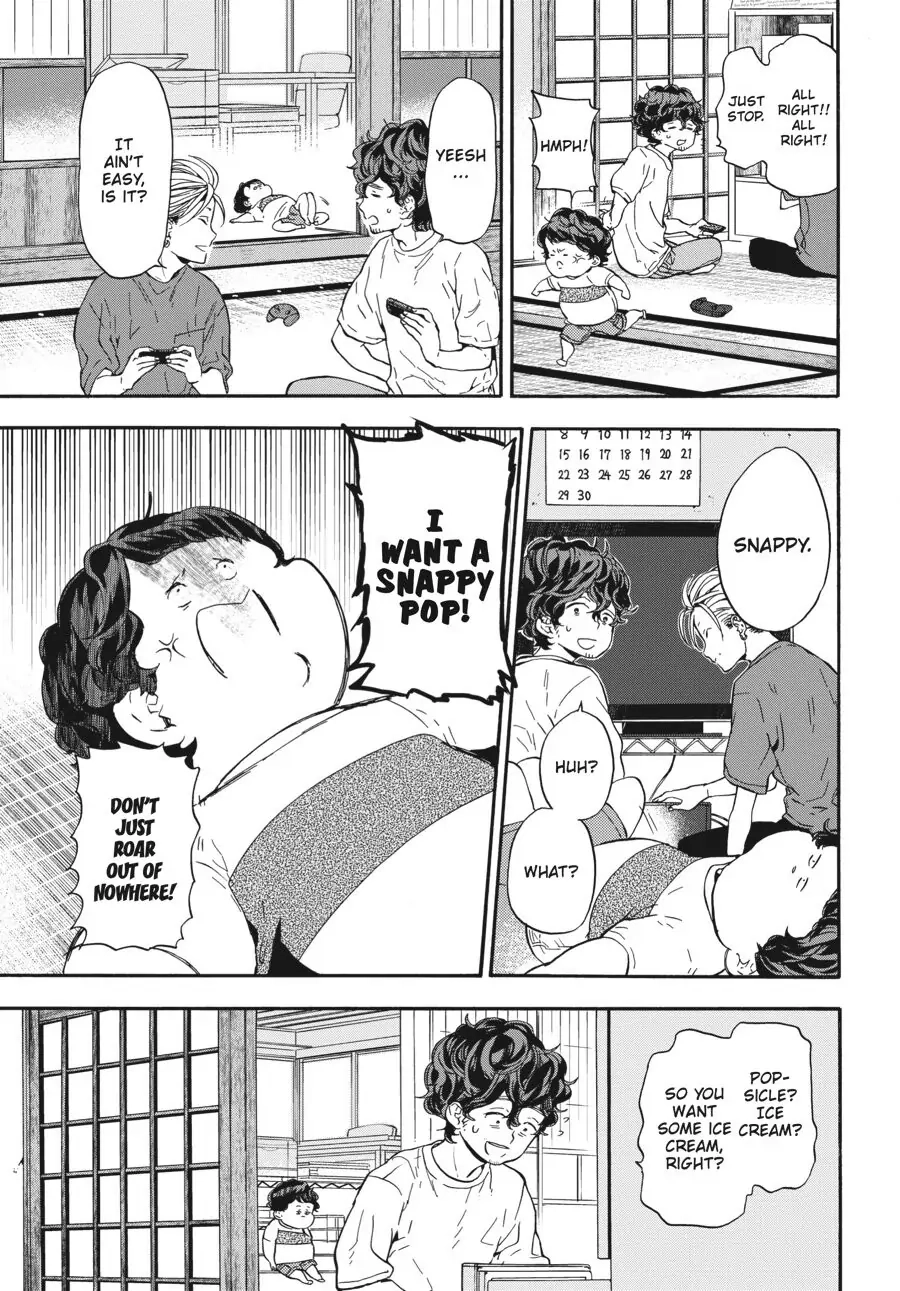 Yoshinozuikara Chapter 12 page 20 - 