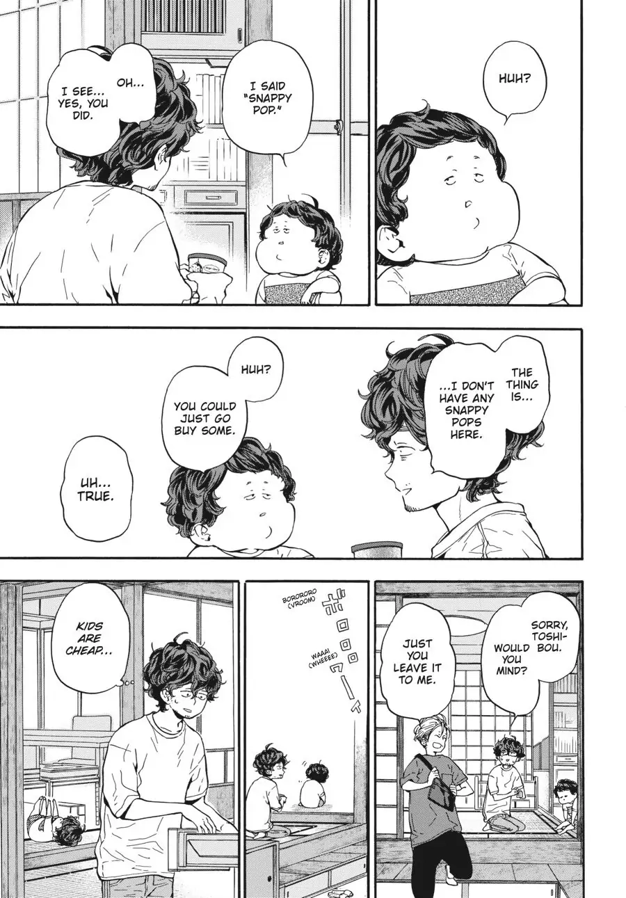 Yoshinozuikara Chapter 12 page 22 - 