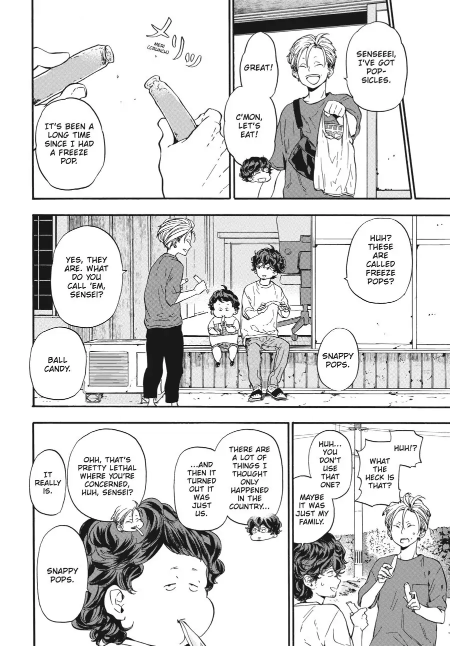 Yoshinozuikara Chapter 12 page 25 - 