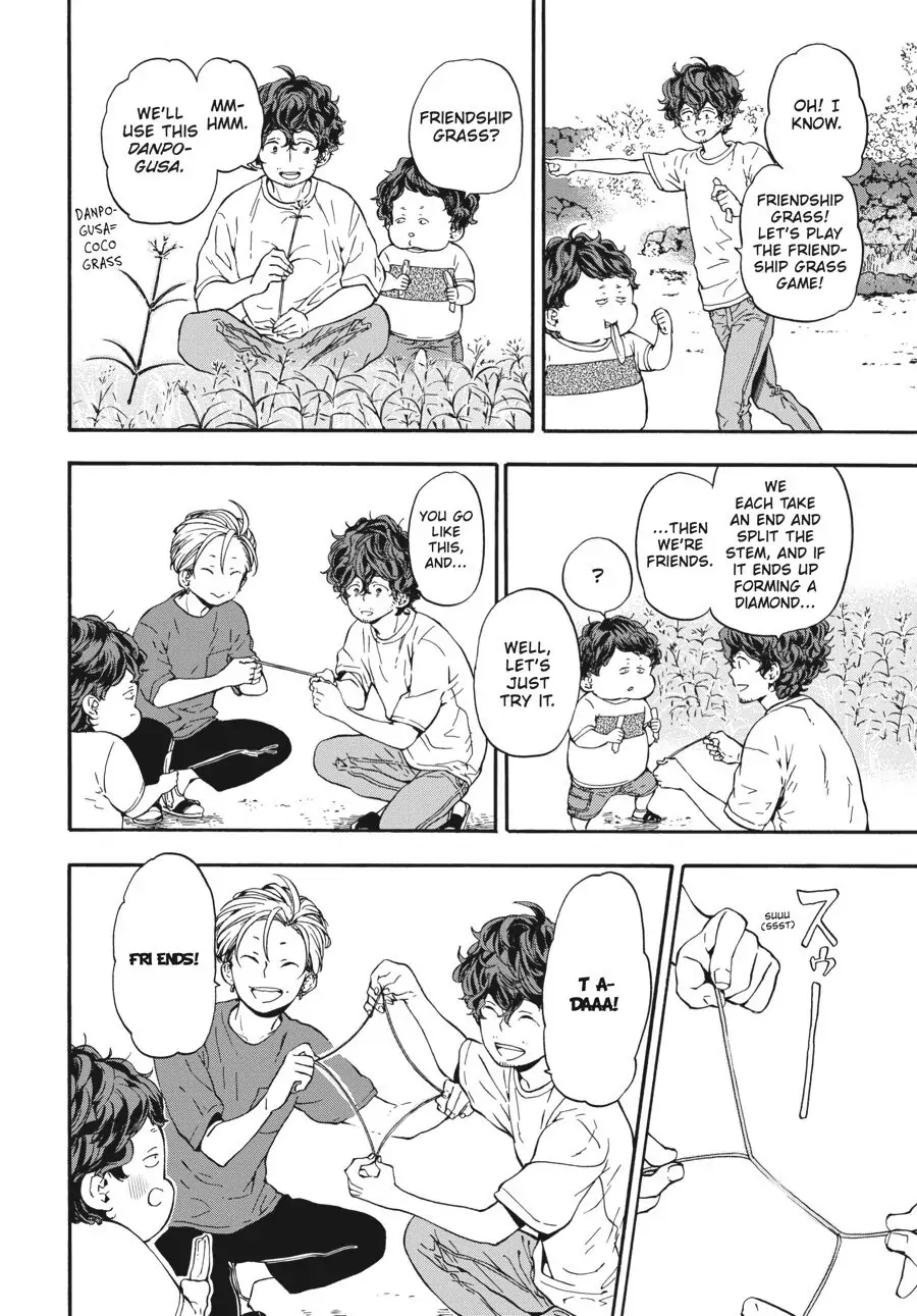 Yoshinozuikara Chapter 12 page 27 - 